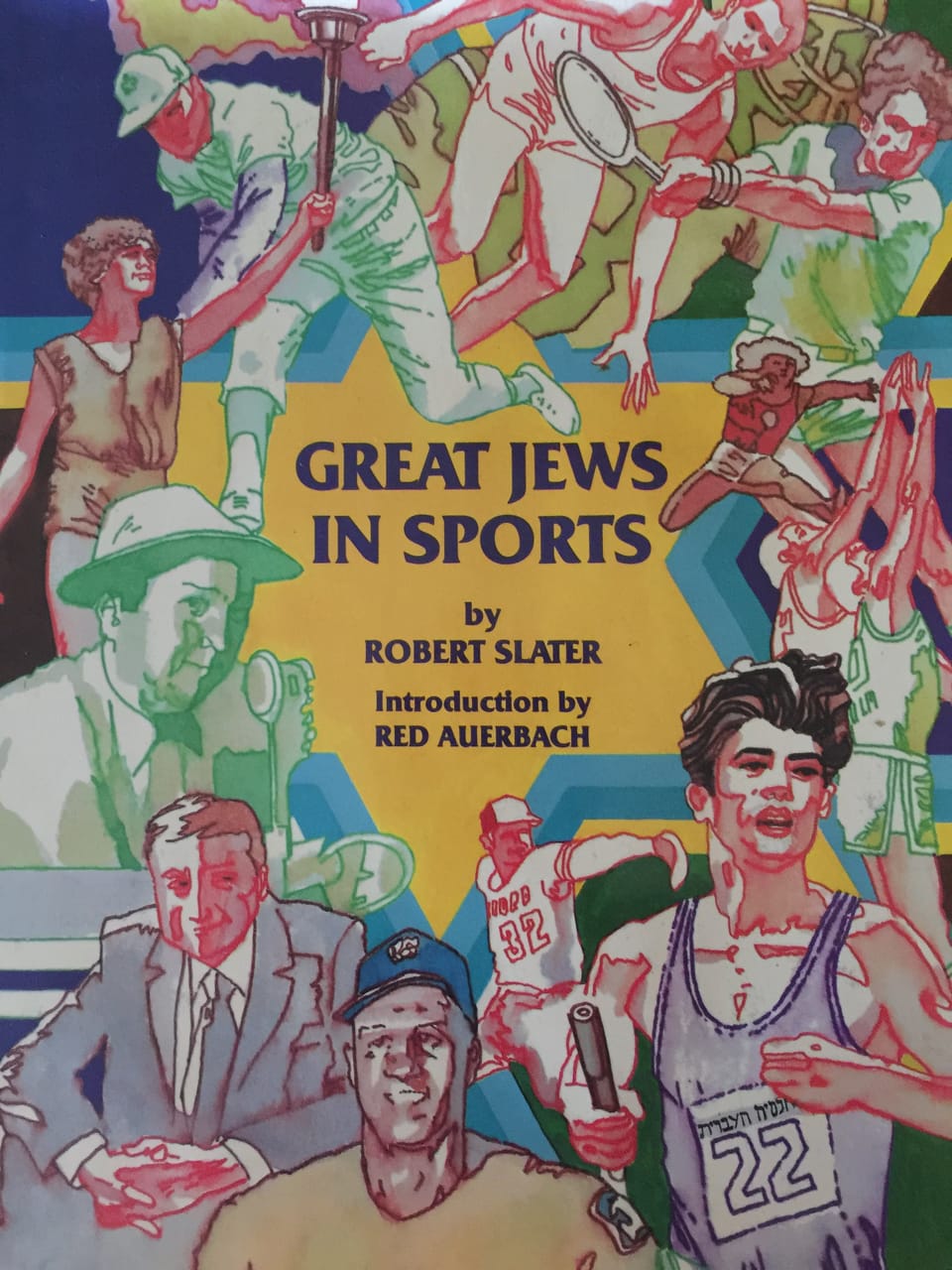 The Unbroken Thread: What Judaism’s Approach to Debate Teaches Us About Innovation and Unity